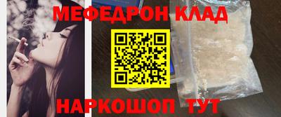 синтетический гашиш Ликино-Дулёво