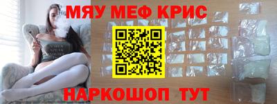 синтетический гашиш Ликино-Дулёво