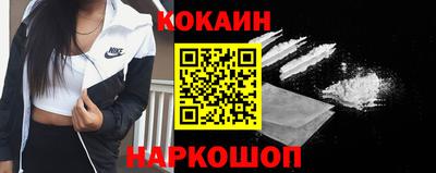 синтетический гашиш Ликино-Дулёво