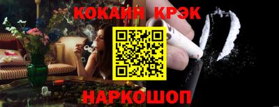 синтетический гашиш Ликино-Дулёво