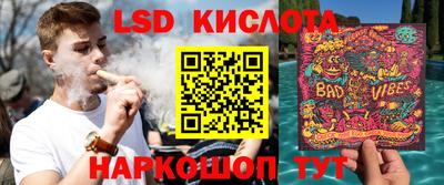 а пвп мука Лесосибирск