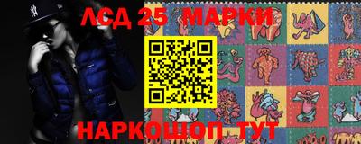 а пвп мука Лесосибирск