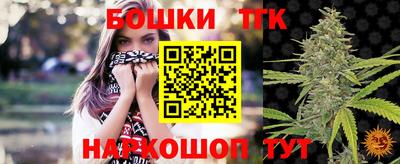 а пвп мука Лесосибирск