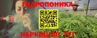 синтетический гашиш Ликино-Дулёво
