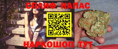 а пвп мука Лесосибирск