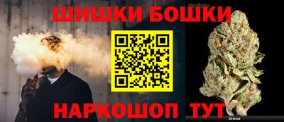 синтетический гашиш Ликино-Дулёво
