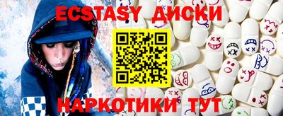а пвп мука Лесосибирск