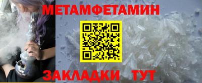 кокаин VHQ Ливны