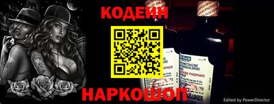 а пвп мука Лесосибирск