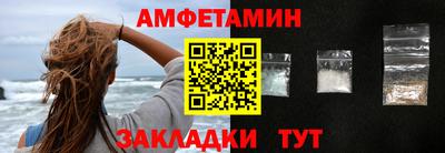 а пвп мука Лесосибирск