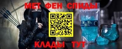 а пвп мука Лесосибирск