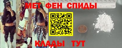 кокаин VHQ Ливны