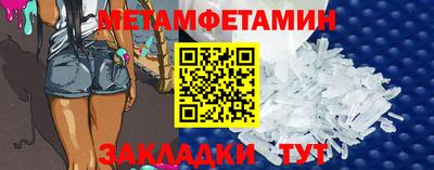 а пвп мука Лесосибирск
