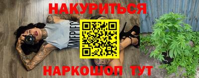 а пвп мука Лесосибирск