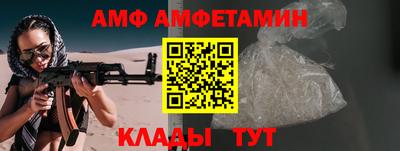 синтетический гашиш Ликино-Дулёво