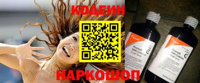 а пвп мука Лесосибирск
