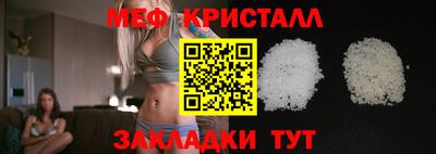 кокаин VHQ Ливны